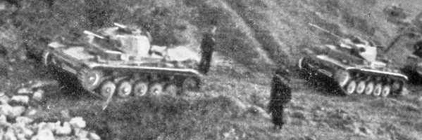 Panzer IIs in Russia, 1941