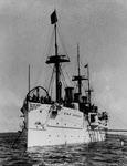 USS Philadelphia (C-4) from the front 