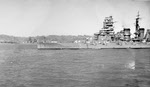 Bows of Kirishima from USS Pillsbury, Amoy, 1938